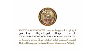 "الطوارئ والأزمات" تؤكد متابعة الحالة الجوية وجاهزيتها للتعامل مع أي تطورات