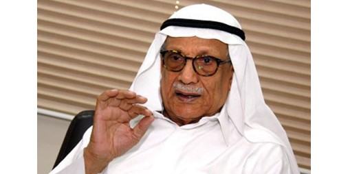العجيري البرد 4 أيام