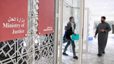 العدل: مشروع مرسوم بقانون نظام الأمر الجزائي خطوة مهمة نحو التحول إلى العدالة الإلكترونية
