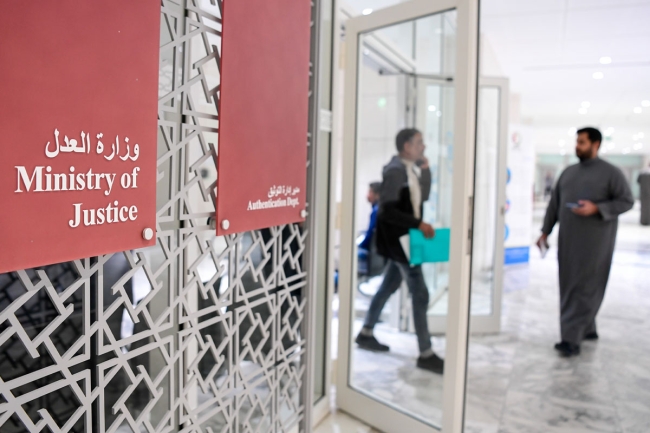 العدل: مشروع مرسوم بقانون نظام الأمر الجزائي خطوة مهمة نحو التحول إلى العدالة الإلكترونية