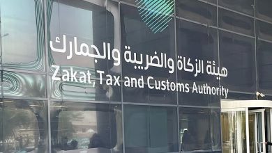 الفاتورة الضريبية لا يمكن الغاؤها بعد إصدارها