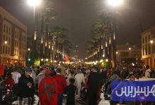 الفرحة المونديالية تعم شوارع الرباط