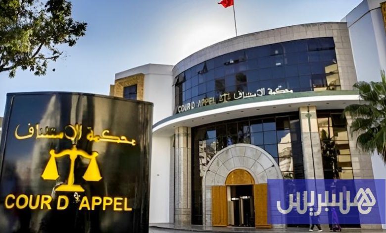 القضاء يوسع دائرة المتابعين بالتخريب في طنجة والعرائش والقصر الكبير