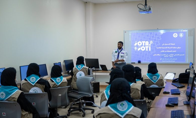 الكلية التقنية التطبيقية بالرياض تستضيف فعاليات المخيم الكشفي العالمي