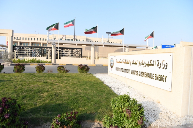«الكهرباء» تعتمد كشوف التدرج الوظيفي