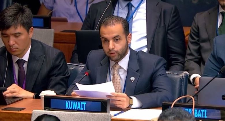 الكويت: التضامن الخليجي درع واحد بمواجهة التهديدات وصمام أمان المنطقة