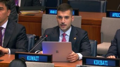 الكويت: السلام والاستقرار لن يتحققا في ظل استمرار انتشار الأسلحة