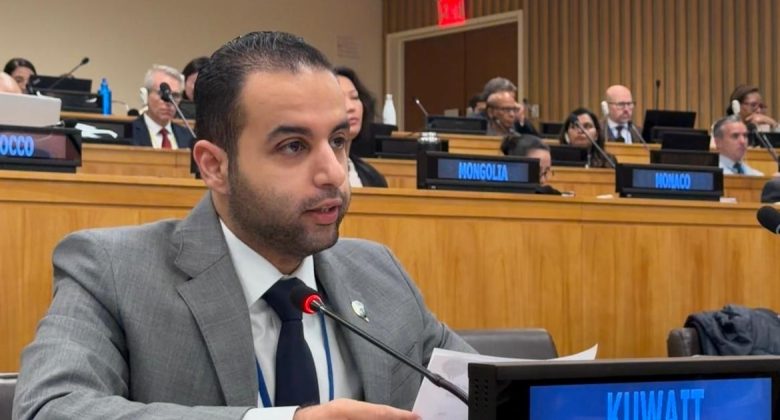 الكويت تثمن دور بعثة «يونامي» بشأن ملفي الأسرى والمفقودين الكويتيين والممتلكات الكويتية