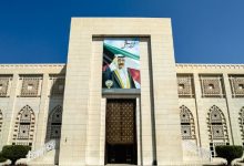 الكويت تدين وتستنكر استهداف قوات الدعم السريع للمدنيين في مدينة الفاشر بالسودان