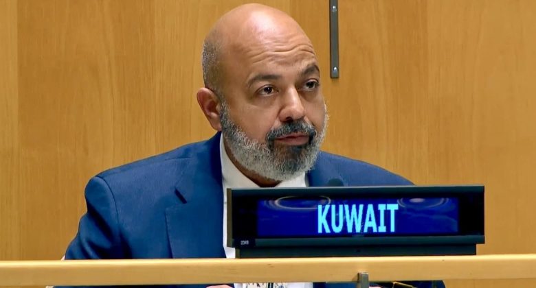 الكويت تعرب عن استعداد «دول الخليجي» للمساهمة في تعزيز منظومة الأمم المتحدة