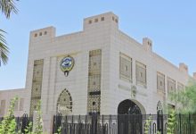 الكويت وجامعة الدول العربية و«التعاون الإسلامي» يدينون فرض «السيادة الإسرائيلية» على الضفة الغربية المحتلة