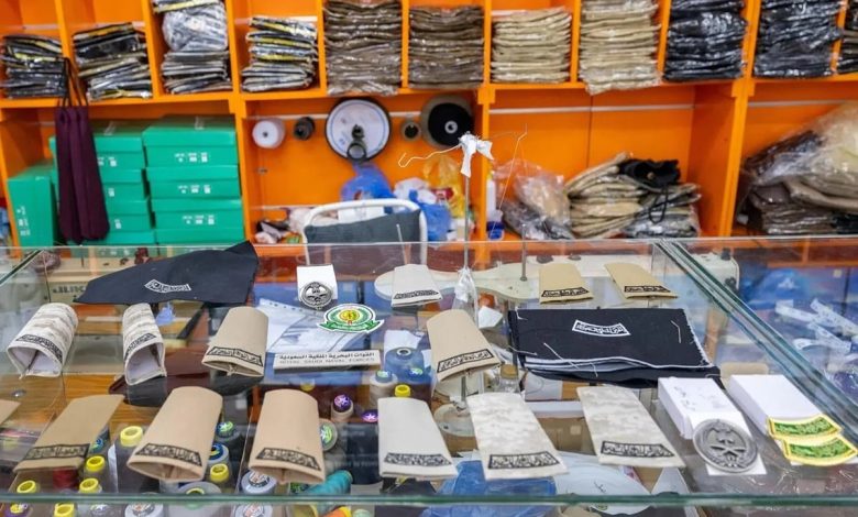 اللجنة الأمنية بإمارة الرياض تغلق ثلاثة محال مخالفة لنظام بيع وخياطة الملابس العسكرية