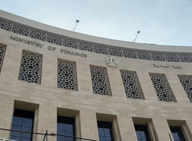المالية: طرح العملات التذكارية بعد افتتاح المتحف الكبير.. وتوت عنخ آمون الأعلى قيمة
