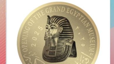 المالية: مراعاة أعلى معايير الجودة ومكافحة التزييف في العملات التذكارية للمتحف المصري الكبير