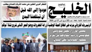 المثقفون يحتفون بـ الفكر المستنير علي صفحات "الخليج" .. قراءة جديدة في جوهر الرسالة الإلهية