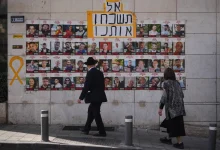 المرحلة الأولى تشمل إطلاق أكثر من 2000 معتقل فلسطيني