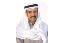 المرشد رئيسا لمجلس القضاء والعسعوسي نائبا عاما