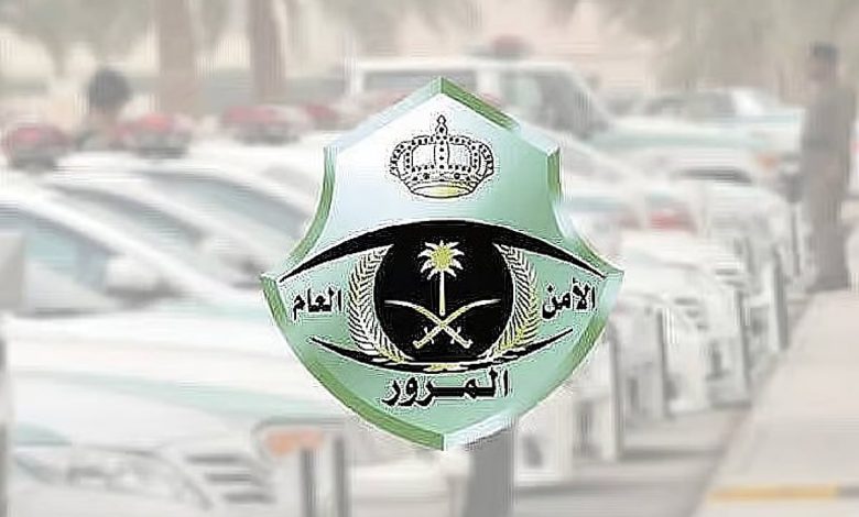 المرور: طرح مزاد اللوحات الإلكتروني غدًا الأربعاء