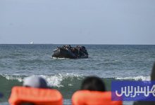 المسطرة الجنائية تكافح الاتجار بالبشر