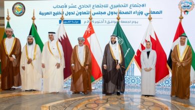 المطيري يؤكد حرص الكويت على دعم العمل الخليجي المشترك في المجال الصحي