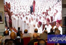 المعارضة ومضامين الخطاب الملكي