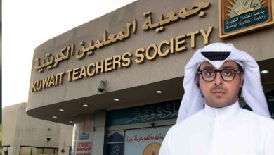 «المعلمين»: تعزيز مجالات التقدير والتشجيع والتحفيز لأهل الميدان التربوي