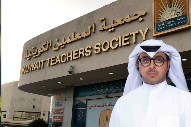 «المعلمين»: تعزيز مجالات التقدير والتشجيع والتحفيز لأهل الميدان التربوي