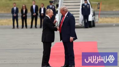 "المفوضية" تؤيد لقاء ترامب وبوتين