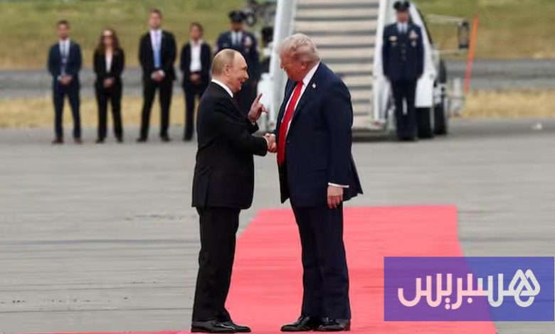"المفوضية" تؤيد لقاء ترامب وبوتين