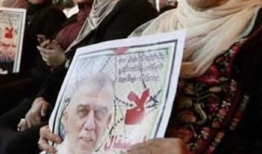 الموت يغيب المناضلة ام الاسير نضال ابو عكر في بيت لحم