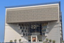 النيابة العامة: تقدم الكويت في تصنيف «الاتجار بالبشر» ثمرةً لجهود تشريعية وتنفيذية