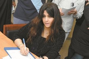 النيابة تستدعي المشاركين في تشاوريات الخامسة