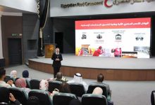 الهلال الأحمر المصري يستقبل نموذج محاكاة الشباب العربي مستعرضا جهوده في دعم غزة