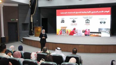 الهلال الأحمر المصري يستقبل نموذج محاكاة الشباب العربي مستعرضا جهوده في دعم غزة