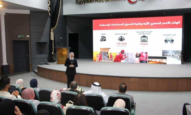 الهلال الأحمر المصري يستقبل نموذج محاكاة الشباب العربي مستعرضا جهوده في دعم غزة