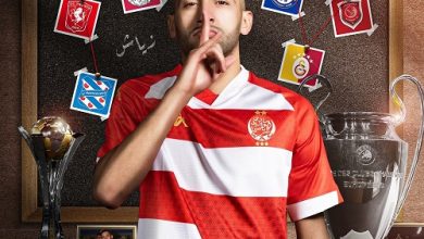 الوداد البيضاوي يعلن عن صفقة حكيم زياش نجم منتخب المغرب