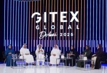 الورقة البيضاء لحوكمة التقنيات الناشئة.. بوصلة إماراتية لضبط مسار التحول الرقمي