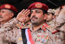 اليمن : الاعلان عن استشهاد رئيس هيئة الأركان محمد عبد الكريم الغماري