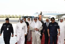 اليوسف يعود إلى البلاد بعد زيارتَي أميركا وفرنسا