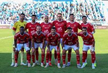 اليوم.. الأهلي يسافر إلى بوروندي استعدادا لانطلاقة مشواره في دوري أبطال أفريقيا