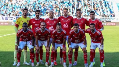 اليوم.. الأهلي يسافر إلى بوروندي استعدادا لانطلاقة مشواره في دوري أبطال أفريقيا