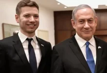امتيازات وزير؟ جدل حول يائير نتنياهو يتسبب بوقف اجتماع الصهيونية العالمية