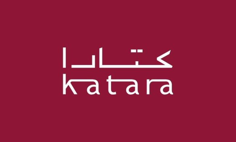 انطلاق معرض كتارا للكتاب بمشاركة دور نشر قطرية وعربية في 13 أكتوبر