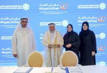 بالصور.. حاكم الشارقة يشهد توقيع 3 مذكرات تفاهم لدعم المنظومة التعليمية والكوادر التربوية