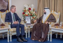 بالفيديو.. محمد الشرقي يستقبل سفراء إسبانيا وهولندا والبيرو