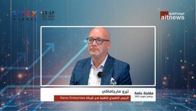 بجودة عالمية ودعم محلي غير مسبوق.. "كيرنو" الإماراتية ترسم ملامح جديدة لصناعة التقنية في الخليج