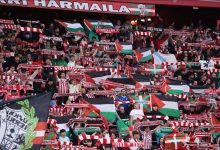 بحضور ممثلين عن الأونروا ..نادي أتلتيك بلباو الاسباني يتضامن مع فلسطين ويدعو لوقف الابادة