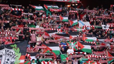بحضور ممثلين عن الأونروا ..نادي أتلتيك بلباو الاسباني يتضامن مع فلسطين ويدعو لوقف الابادة