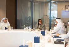 بدور القاسمي تترأس اجتماع مجلس إدارة شركة "إيجل هيلز الشارقة للتطوير"