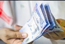 بدون تحويل راتب... أحصل على تمويل شخصي سريع في دقائق قليلة